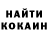 Дистиллят ТГК жижа a_dejavu