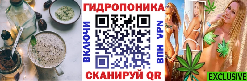 Еда ТГК конопля купить наркоту мега ссылки Питкяранта