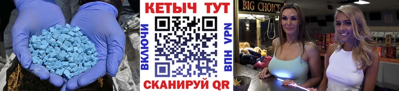 кракен ссылки  купить   Питкяранта  Кетамин VHQ 