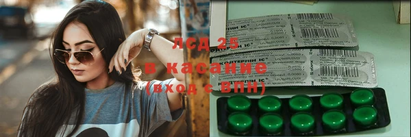jwh Абинск