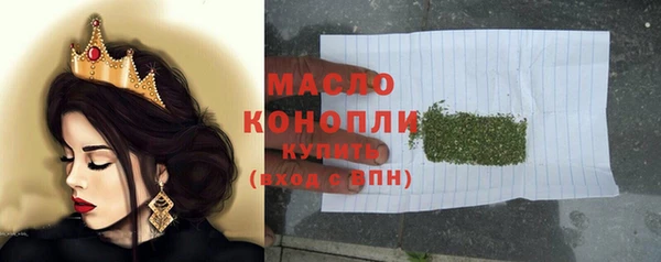 наркотики Няндома
