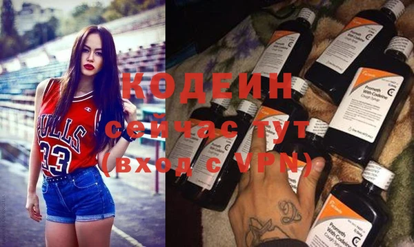 jwh Абинск
