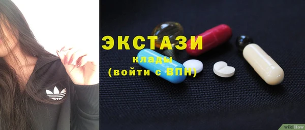 наркотики Няндома