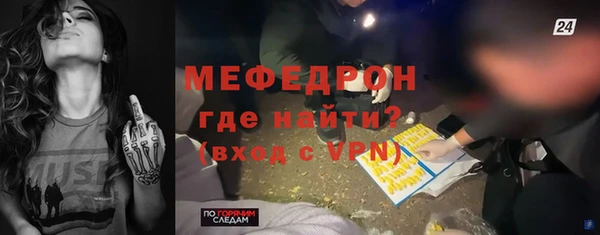 наркотики Няндома