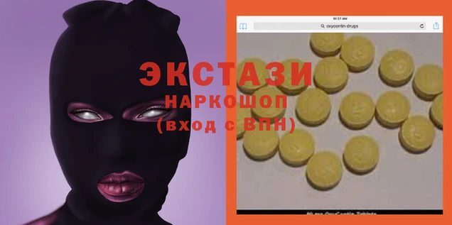 jwh Абинск
