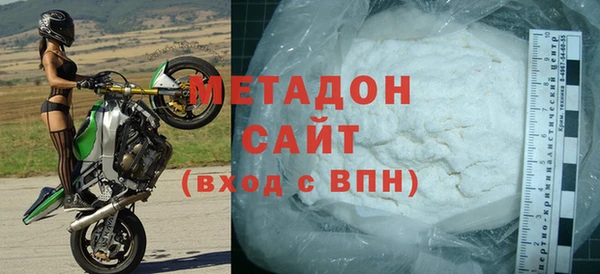 бутик Нягань
