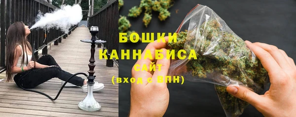 бутик Нягань