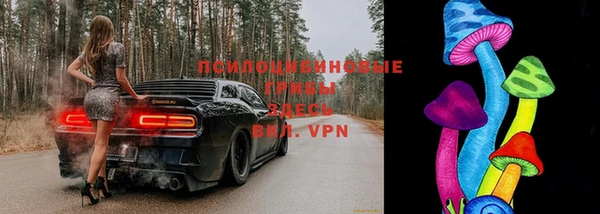 таблы Абдулино